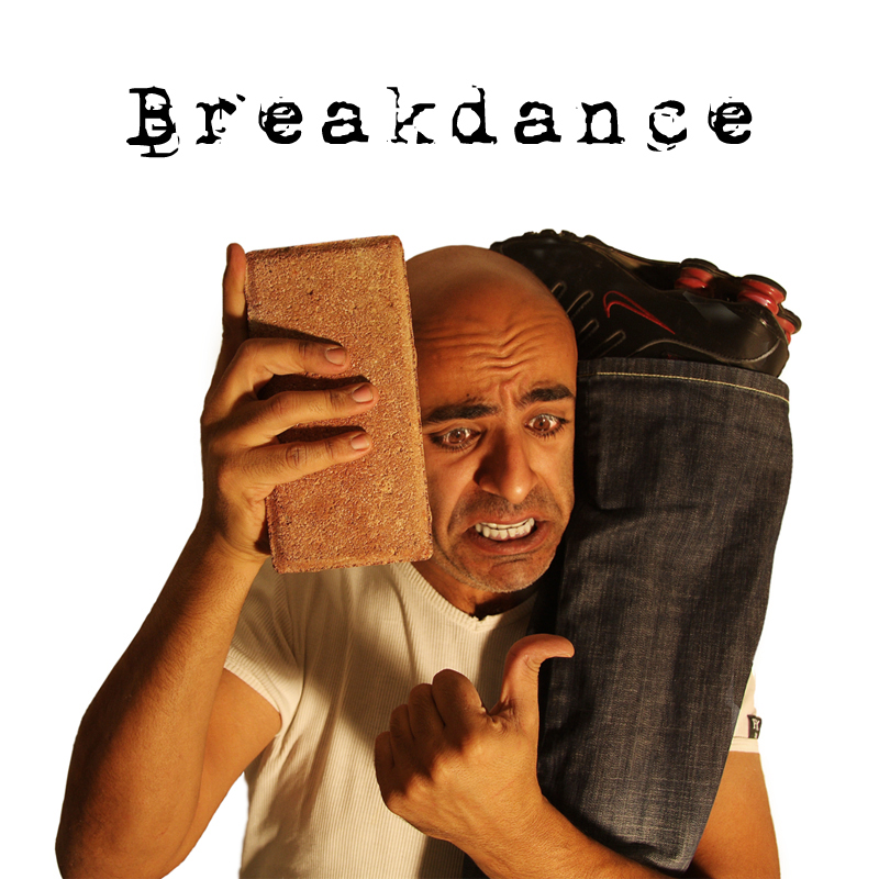 צילום עצמי - יגאל גיאת / סדרת צילום -Break the Brick